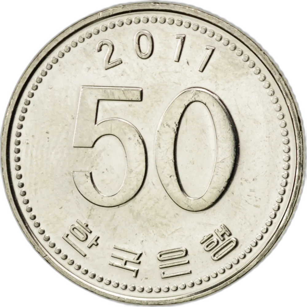 Vorderseite der 50 Won-Münze