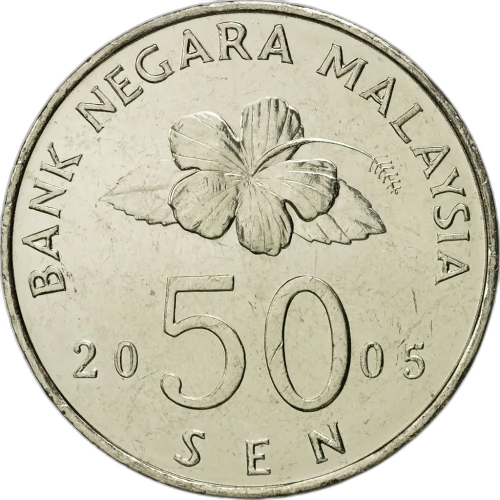 Vorderseite der 50 Sen-Münze