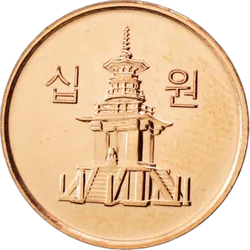 Rückseite der 10 Won-Münze Daumennagel