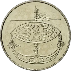 Rückseite der 50 Sen-Münze Daumennagel