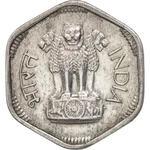 Rückseite der 3 Paise-Münze
